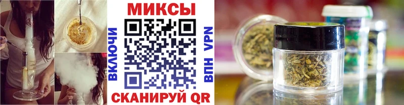 БУТИРАТ жидкий экстази  Таганрог 