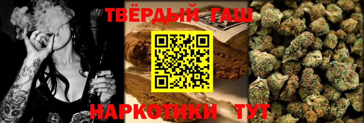 Альфа ПВП Таганрог