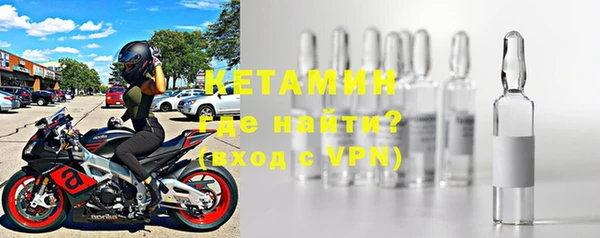 винт Покров