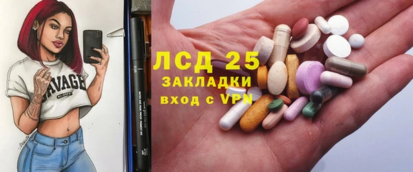 винт Покров