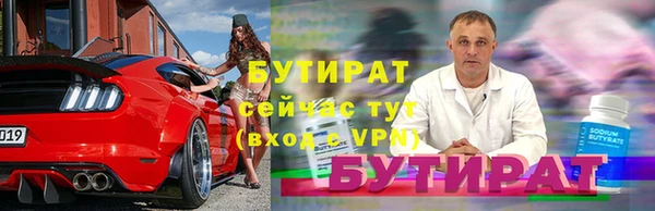дживик Покровск