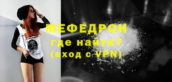 ПСИЛОЦИБИНОВЫЕ ГРИБЫ Покачи
