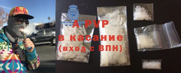 дживик Покровск
