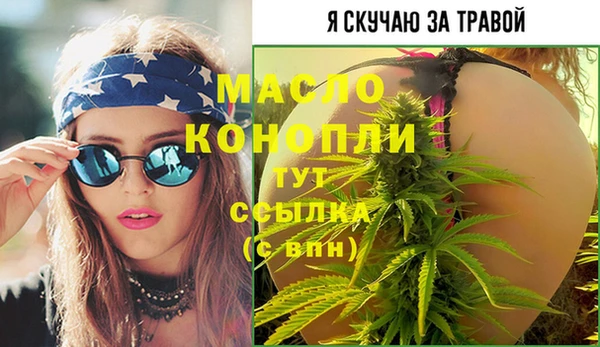 прущие грибы Ветлуга