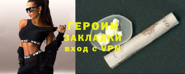 дживик Покровск