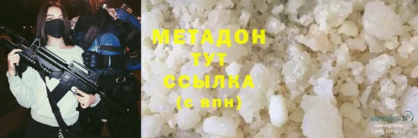 дживик Покровск