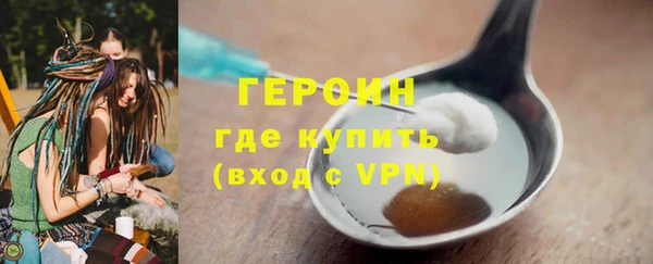 твердый Весьегонск