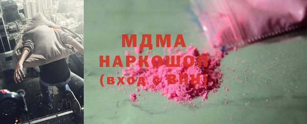 винт Покров