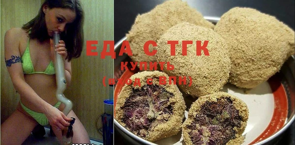 ПСИЛОЦИБИНОВЫЕ ГРИБЫ Покачи