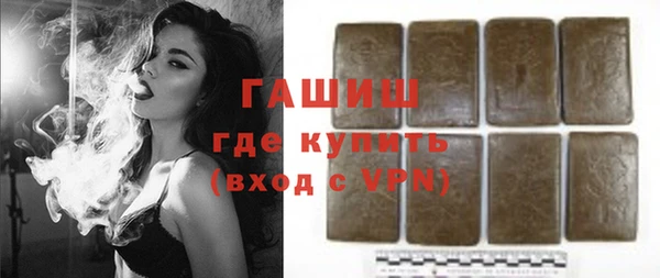 ПСИЛОЦИБИНОВЫЕ ГРИБЫ Покачи