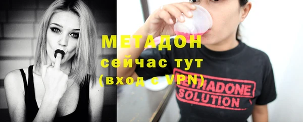 винт Покров