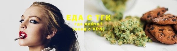 винт Покров