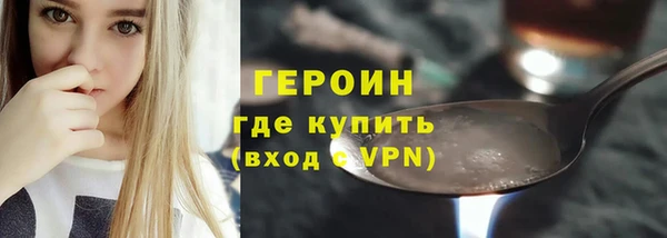 винт Покров