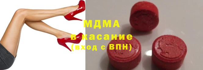 ПСИЛОЦИБИНОВЫЕ ГРИБЫ Покачи