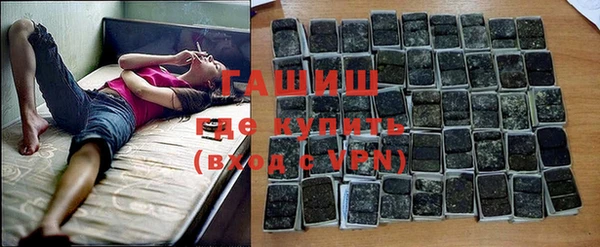 дживик Покровск