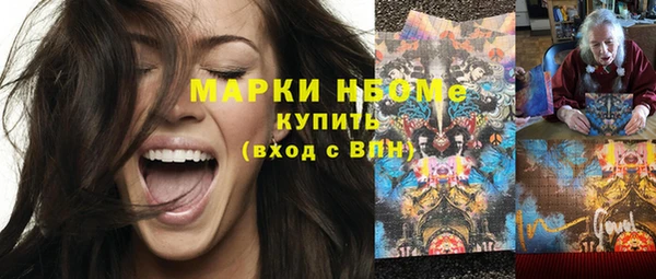 дживик Покровск