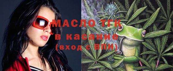 дживик Покровск