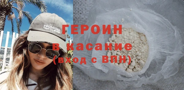 ПСИЛОЦИБИНОВЫЕ ГРИБЫ Покачи
