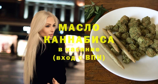 ПСИЛОЦИБИНОВЫЕ ГРИБЫ Покачи