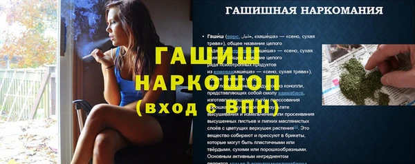 дживик Покровск