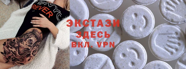 винт Покров
