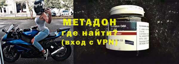винт Покров