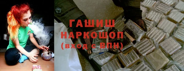 дживик Покровск