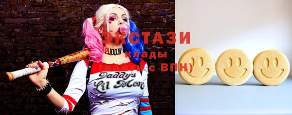 дживик Покровск