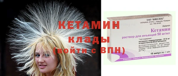 винт Покров