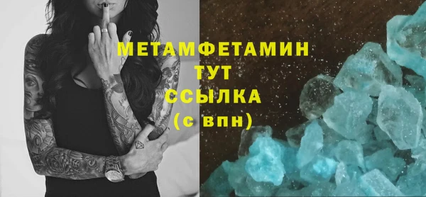 дживик Покровск
