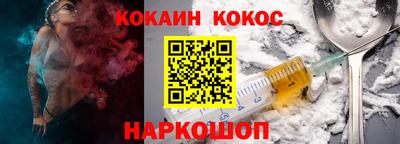 mdma Славянск-на-Кубани