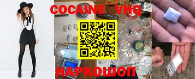 СК Славгород