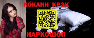 СК Славгород