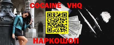 mdma Славянск-на-Кубани