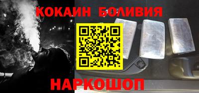 mdma Славянск-на-Кубани