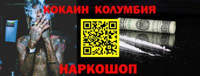 СК Славгород