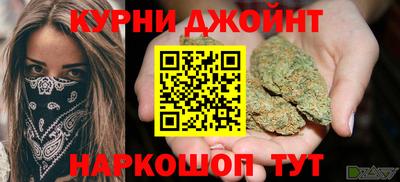 СК Славгород