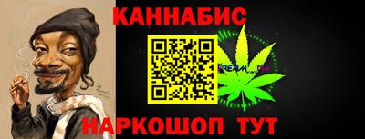 СК Славгород