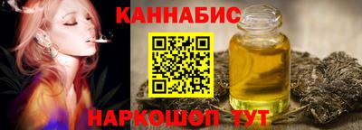 mdma Славянск-на-Кубани