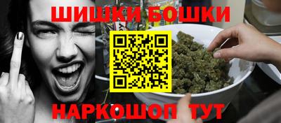 mdma Славянск-на-Кубани