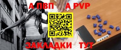 СК Славгород