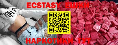 СК Славгород