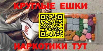 СК Славгород