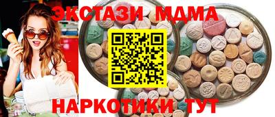 СК Славгород