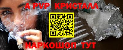 СК Славгород