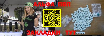 СК Славгород