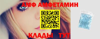СК Славгород