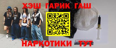 СК Славгород