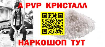 СК Славгород