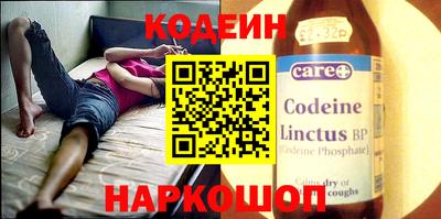 mdma Славянск-на-Кубани